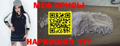 амф Дмитров