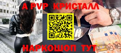 каннабис Добрянка