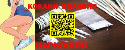 амф Дмитров