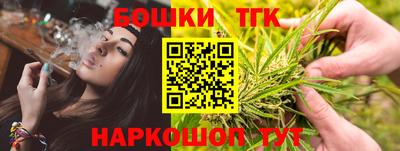 амф Дмитров