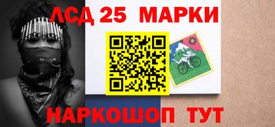 каннабис Добрянка