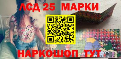 каннабис Добрянка