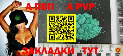 амф Дмитров