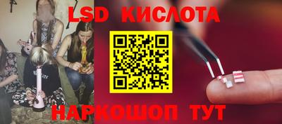 каннабис Добрянка
