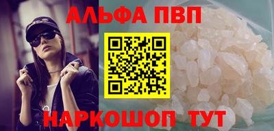 амф Дмитров