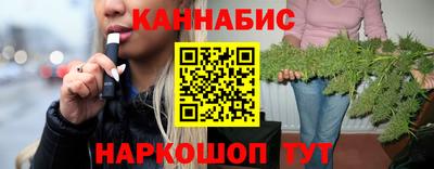 амф Дмитров
