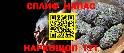 амф Дмитров