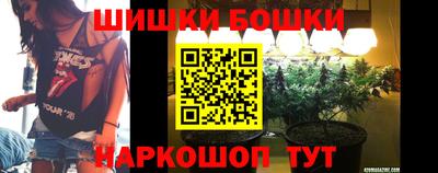каннабис Добрянка