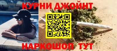 амф Дмитров