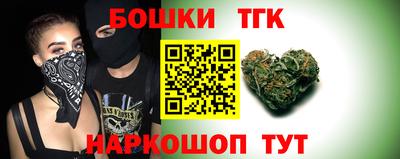 амф Дмитров