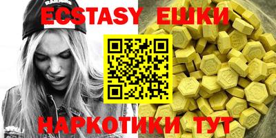 амф Дмитров