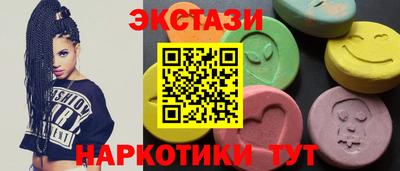 COCAINE Долгопрудный