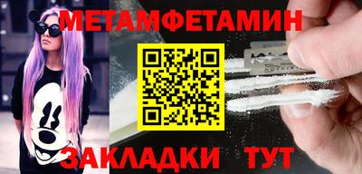 каннабис Добрянка