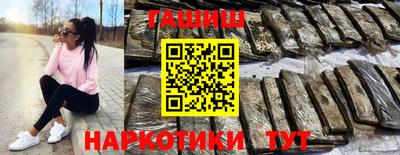 COCAINE Долгопрудный