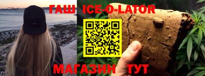 каннабис Добрянка