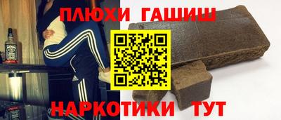 амф Дмитров