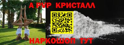 каннабис Добрянка