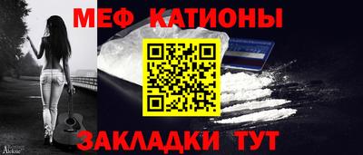 амф Дмитров