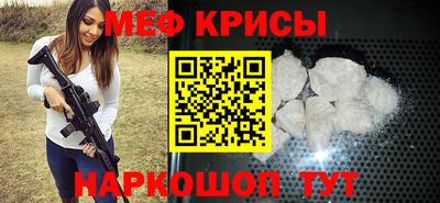 каннабис Добрянка